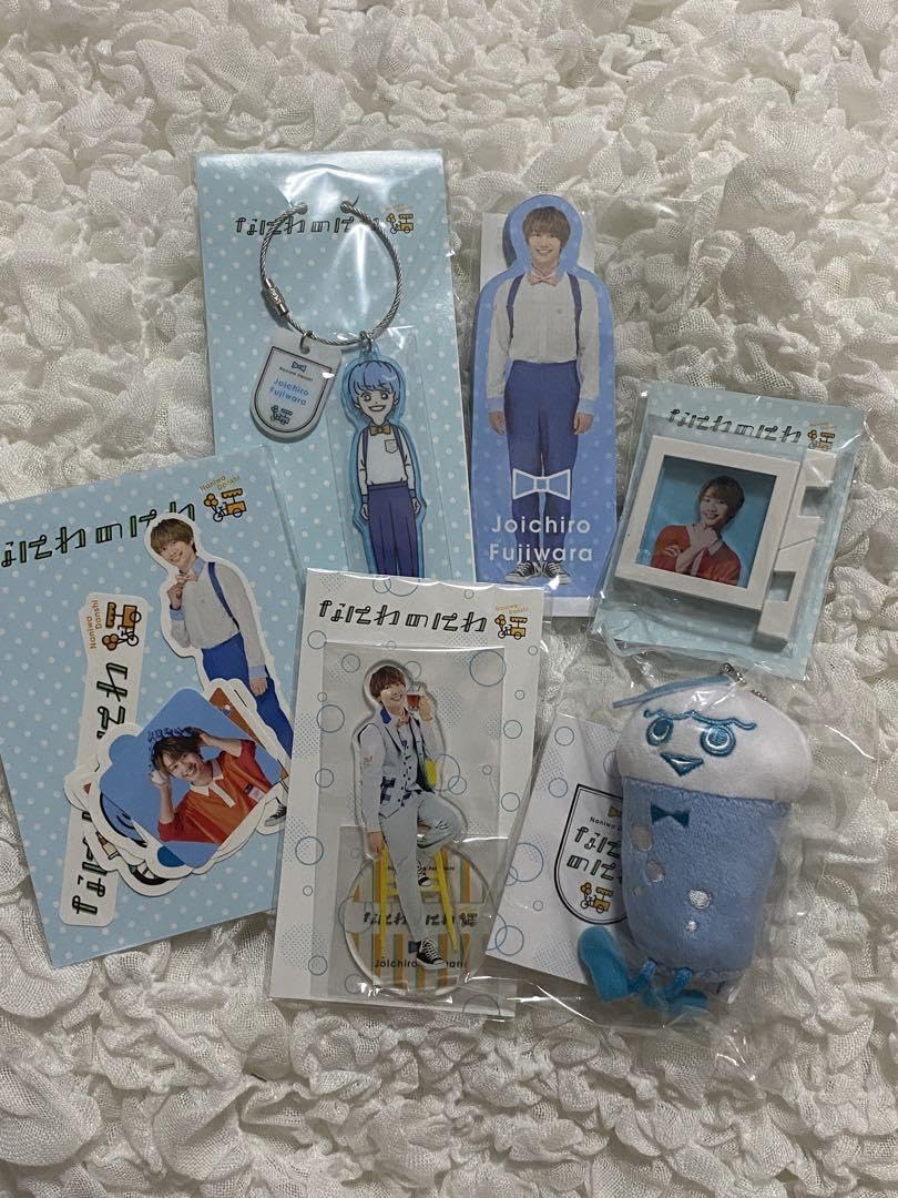 Amazon.co.jp: なにわ男子 藤原丈一郎 なにわのにわ グッズ 売り